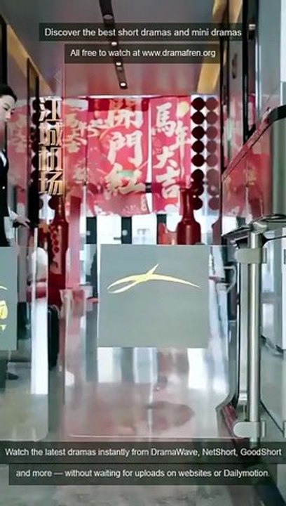 You Are The Only Cure I Need Dramax