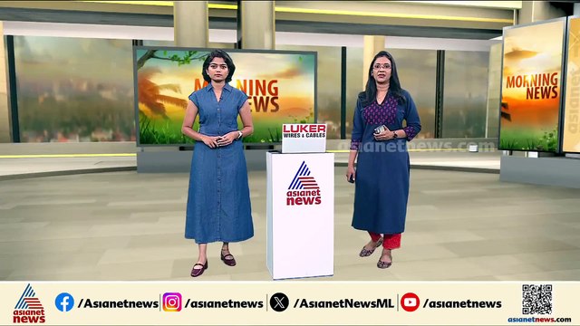 ഞാൻ പറഞ്ഞതിൽ തെറ്റില്ല, പോപ്പാണ് തെറ്റ്'; പരാമർശത്തിൽ ഉറച്ച് ട്രംപ്, പ്രതിഷേധം ശക്തം