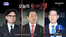 [핫피플]양승조, 시민 겨냥 ‘돌아이’…“혼잣말이었다”