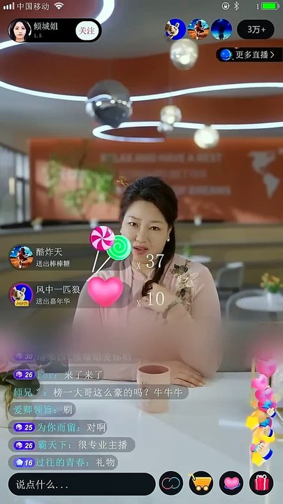 [ENG SUB]✨Mom's Love Triangle Is More Dramatic...
