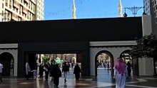 Madinah New Gate
