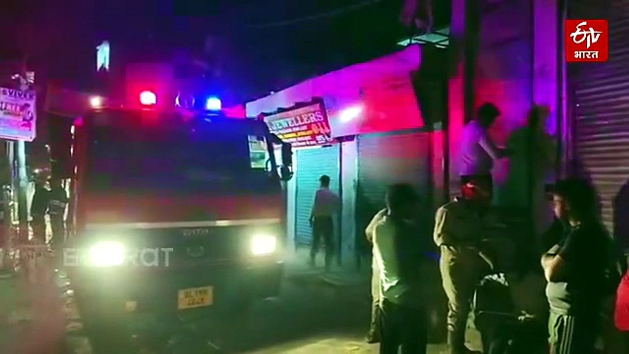टेलर की दुकान में लगी भीषण आग, दर्जी की लापरवाही बनी आग का कारण