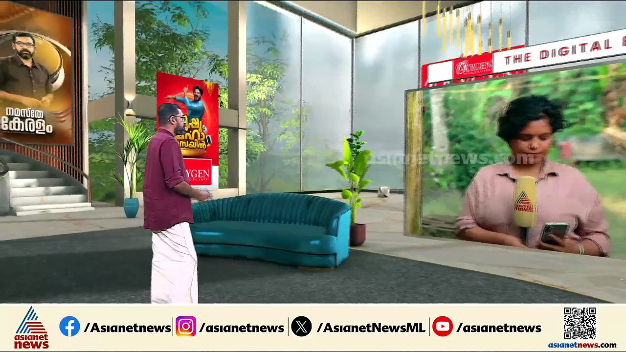 വാഹനാപകടത്തിൽ പരിക്കേറ്റ യുവതിയെ പീഡിപ്പിച്ച സംഭവം; മനുഷ്യാവകാശ കമ്മീഷൻ കേസെടുത്തു