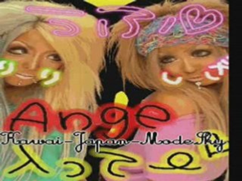 made in japan