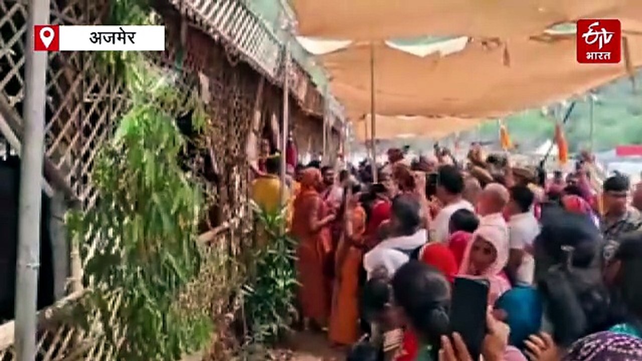 ​'मंदिर हमारी दुकानें या शोरूम नहीं हैं', पुष्कर में सरकार पर बरसे शंकराचार्य अविमुक्तेश्वरानंद