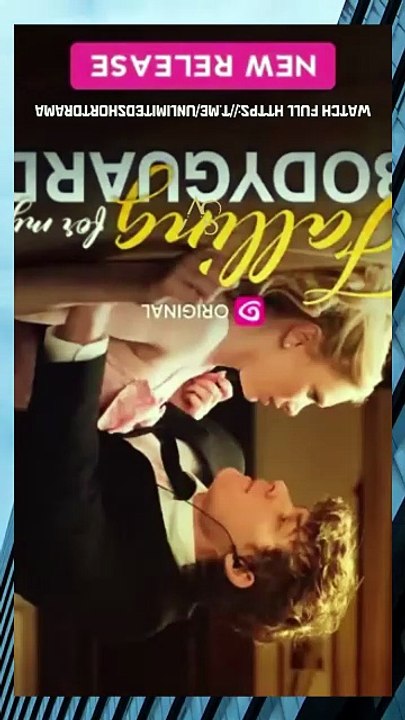 Tomber pour mon garde du corps | Film Complet en Français