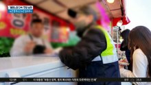 누군 쫓겨나고 누군 장사하나…‘불법 노점 단속’ 현장 실태