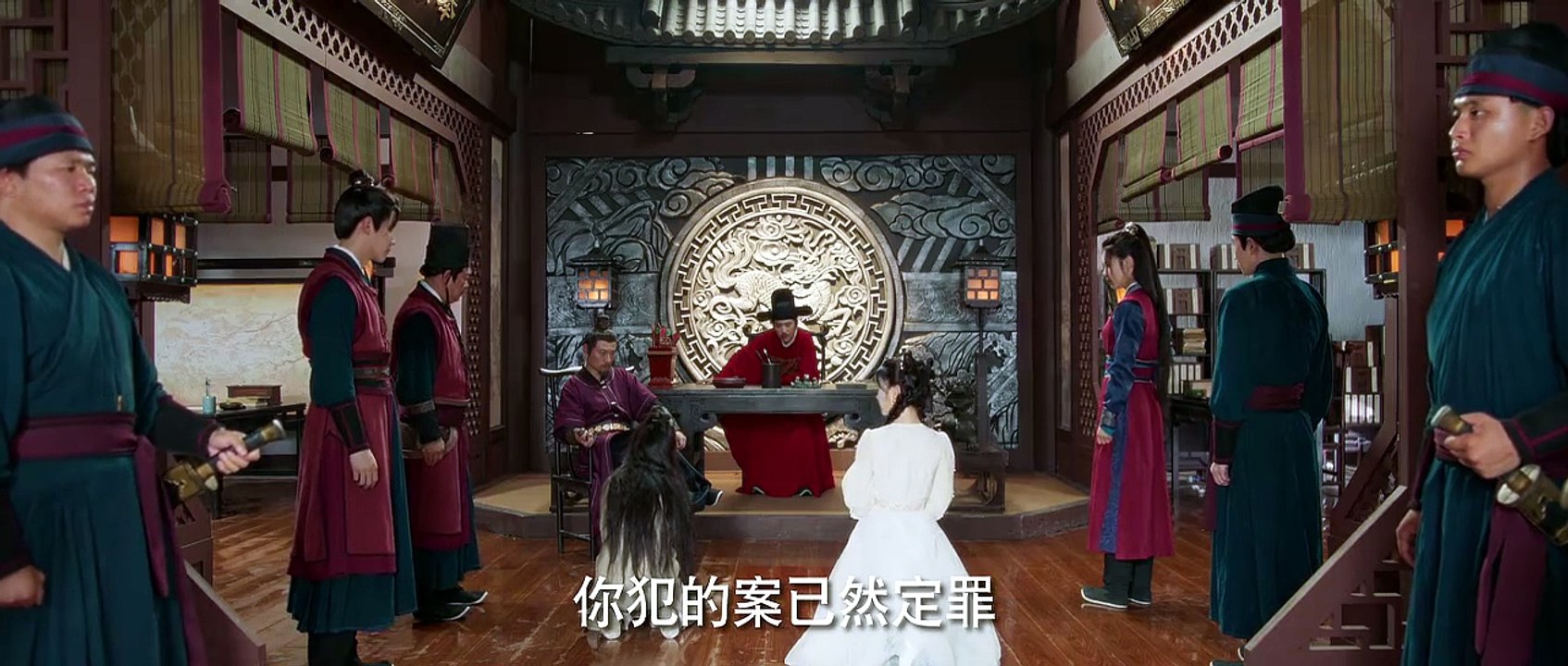 The Moment I Met You Episode 8 | English Sub