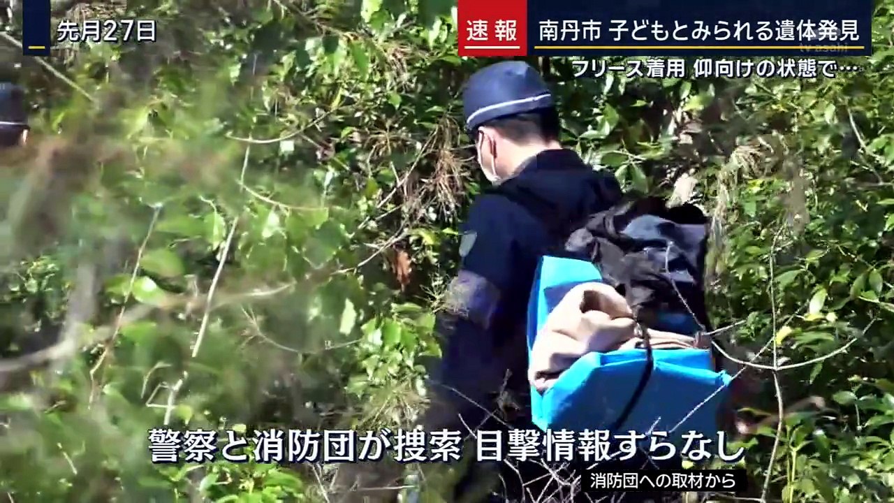 報道ステーション   動画　2026年04月13日 バラエティ