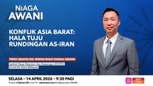 Konflik Asia Barat: Hala tuju rundingan AS-Iran