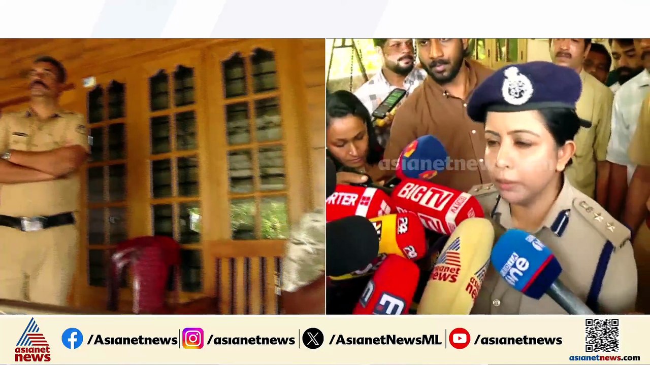 16 കാരിയെ കൊലപ്പെടുത്തി യുവാവ് ജീവനൊടുക്കിയ സംഭവം; അദ്നാന്റെ മരണത്തി ...