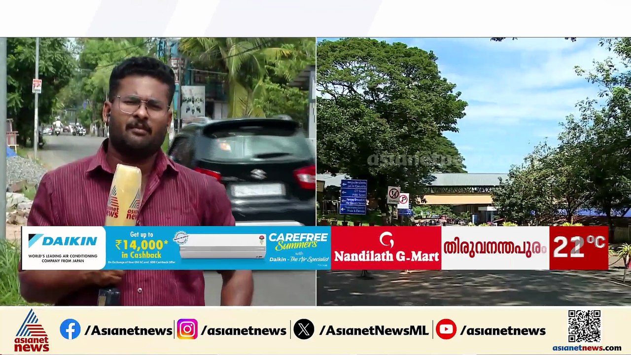 കോട്ടയം മെഡിക്കൽ കോളേജിൽ വെള്ളമില്ല; ശസ്ത്രക്രിയകൾ മാറ്റിവെച്ചു