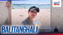 Mare, Anong Latest? (April 14, 2026) | Balitanghali