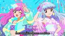 Mahou no Shimai Lulutto Lilly - สองสาวน้อยเวทมนตร์ ลูลุตโตะ ลิลลี่ 01 ซับไทยv2