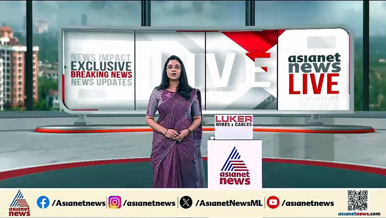 കോട്ടയത്ത് ഡോക്ടറുടെ കാറിന് തീയിട്ട സംഭവം; പൊള്...
