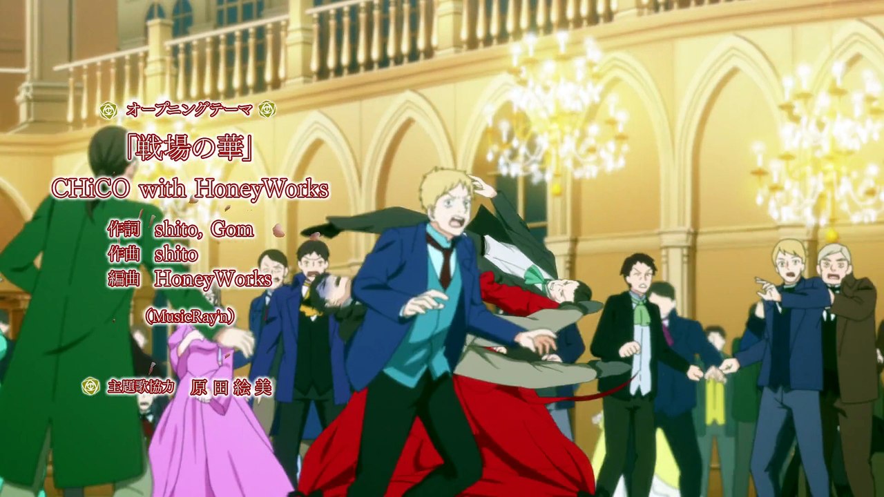 May I Ask for One Final Thing? Folge 11 | May I Ask for One Final Thing? | Anime Deutsch Untertitel