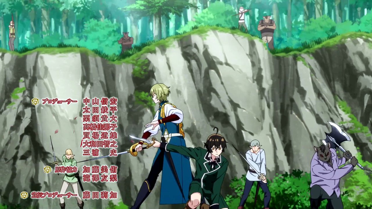 May I Ask for One Final Thing? Folge 6 | May I Ask for One Final Thing? | Anime Deutsch Untertitel