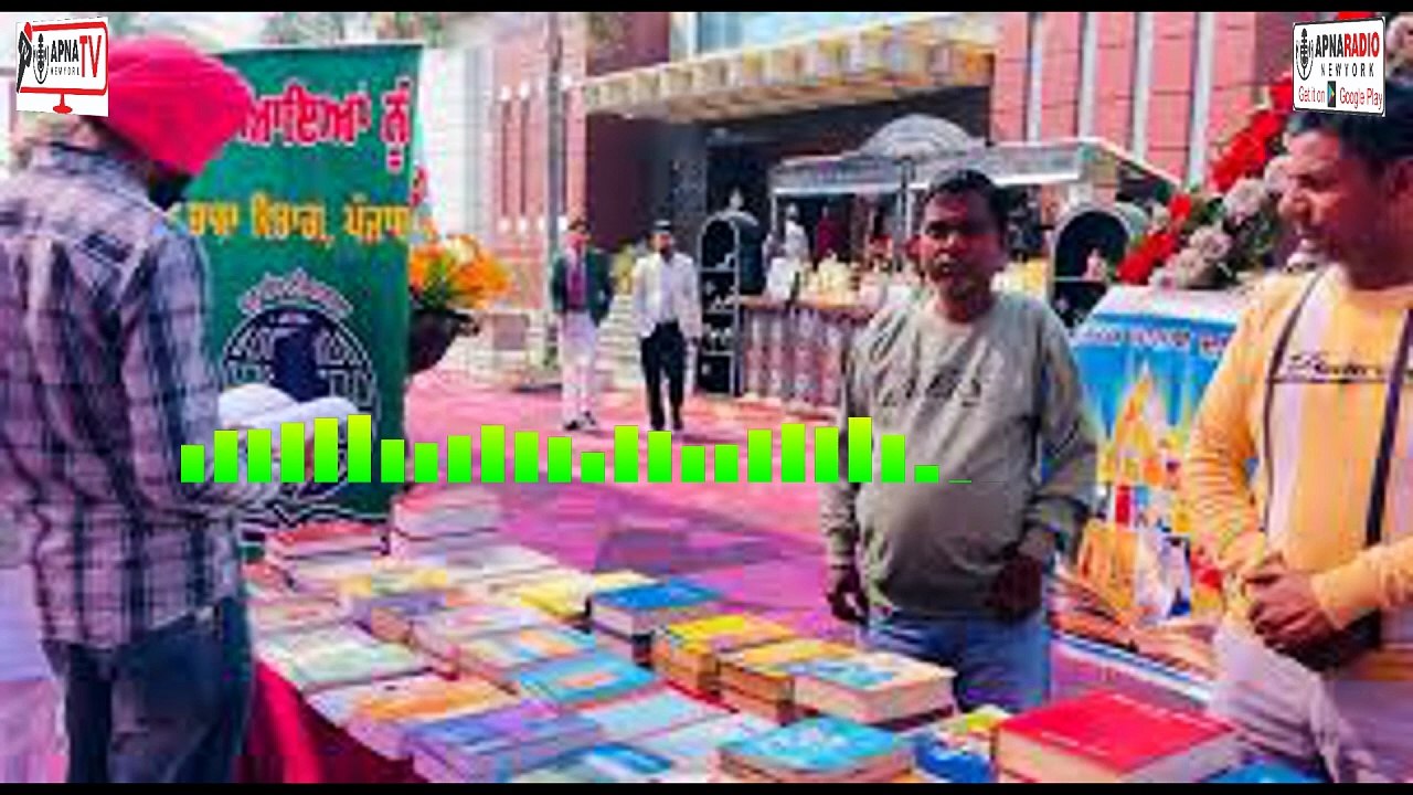 Book Stalls at Weddings in Indian Punjab | Unique Wedding Trend 2026  14-04-2026