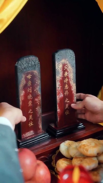 Shall Never Cross Paths Again - FULL MOVIES ENGLISH SUB