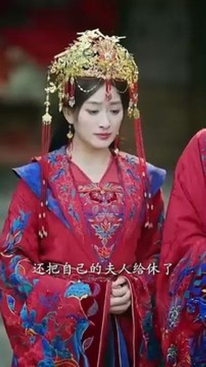 Forged in contempt - chinese drama Engsub