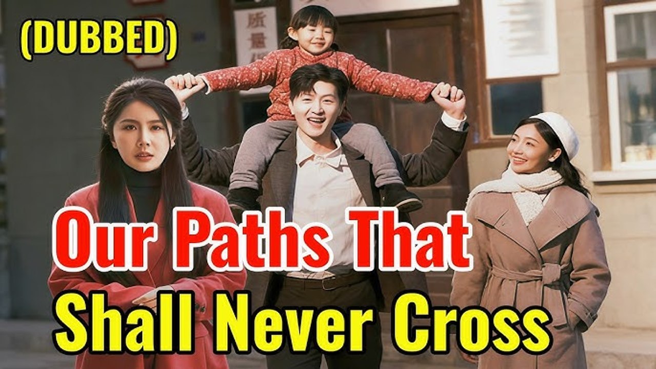 Our Paths That Shall Never Cross