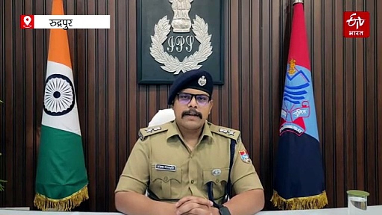 45 लाख की स्मैक के साथ शातिर तस्कर गिरफ्तार, अंतरराज्यीय हथियार तस्कर भी चढ़ा हत्थे