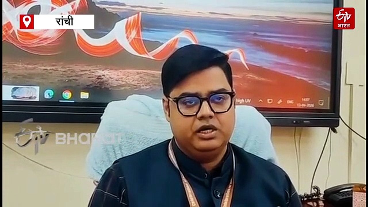 झारखंड में चढ़ा गर्मी का पारा, जमशेदपुर सबसे गर्म, 17 अप्रैल को इन इलाकों में हीट वेव की चेतावनी