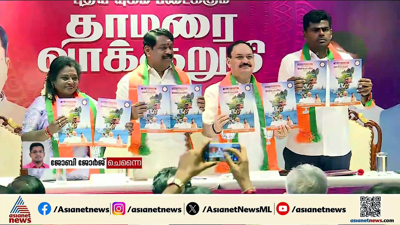 'തൈപ്പൂയം സംസ്ഥാന ഉത്സവമാക്കും, വീട്ടമ്മമാർക്ക്...