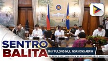 UPLIFT Committee, may pulong ngayong araw kaugnay sa posibleng pagsuspinde sa excise tax ng diesel at gasolina; pagbabawas ng taripa sa mga imported na pagkain, ipinag-utos ni PBBM | ulat ni Cleizl Pardilla