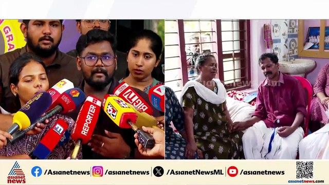 നിതിന്‍ രാജിന്‍റെ വീട്ടില്‍ പോകാന്‍ മാനേജ്‌മെന്‍റ് സപ്പോര്‍ട്ട് ചെയ്തില്ല; സഹപാഠികള്‍