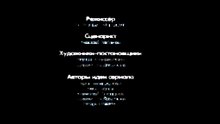 Kikoriki End Credits 60Fps