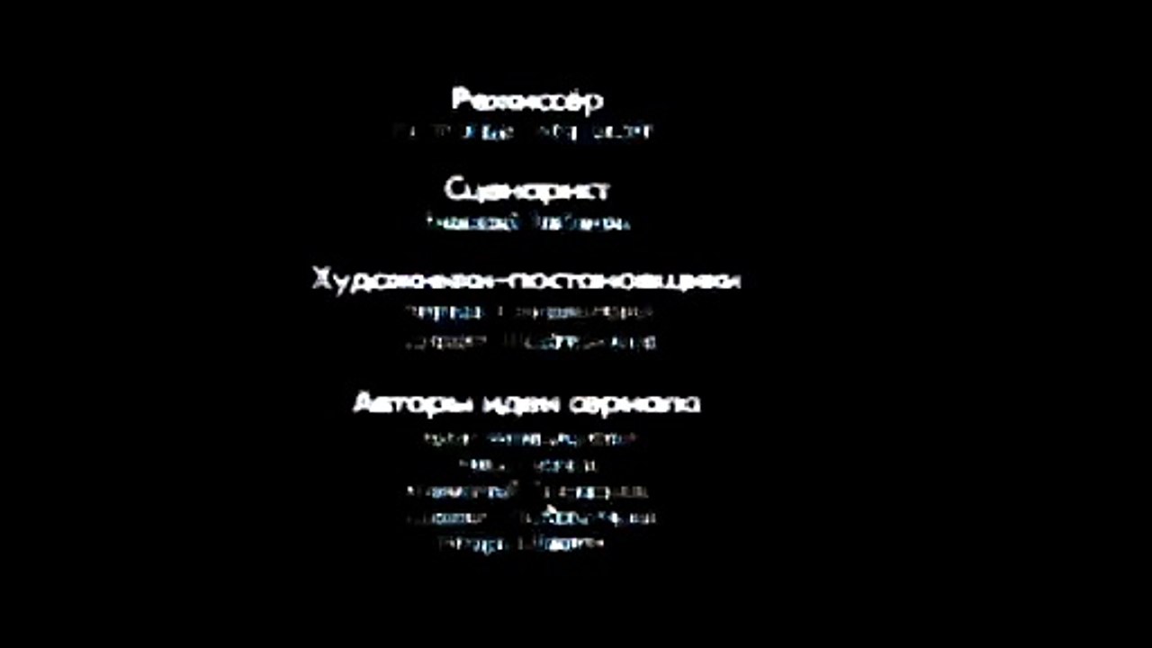 Kikoriki End Credits 60Fps