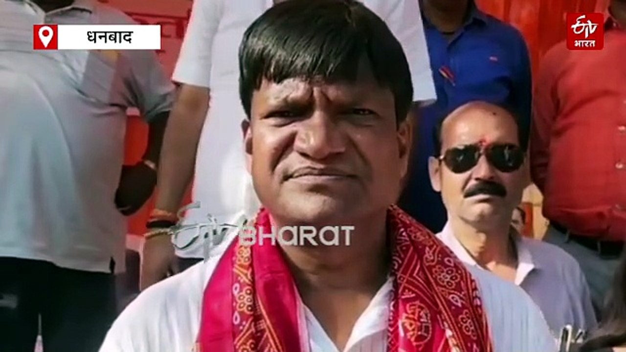 सांसद ढुल्लू महतो ने ट्रेजरी घोटाला को लेकर राज्य सरकार पर बोला हमला, कहा- धनबाद ट्रेजरी की भी हो जांच