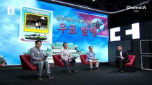 김정은 후계자 시절 서러움, 딸 김주애에게 쏟아냈다