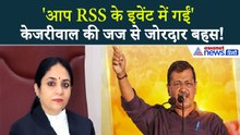 Liquor Policy Case : Delhi High Court में Justice Swarn Kanta Sharma से Kejriwal की तीखी बहस