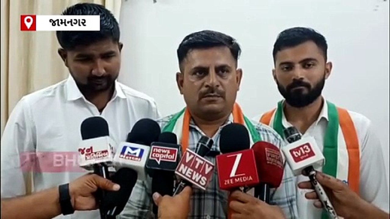 જામનગર મહાનગરપાલિકા ચૂંટણી ફોર્મ ચકાસણી: કોંગ્રેસ, ભાજપ, આપ ઉમેદવારોના 104 ફોર્મ રદ