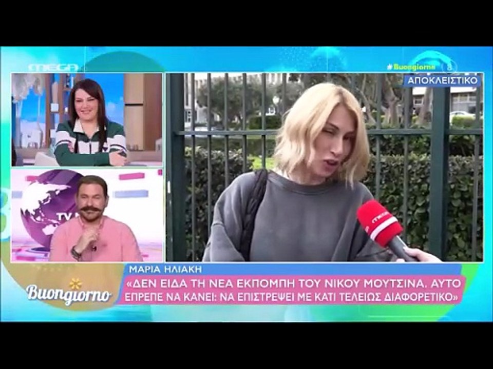 Συνέβη και αυτό on air! Η κουτσουλιά στη Μαρία Ηλιάκη την ώρα που μιλούσε για τον γάμο της Σκορδά