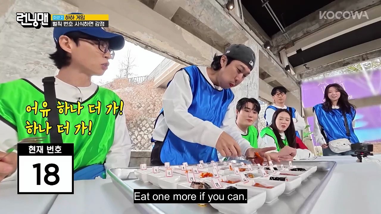 Jae Seok Puts “Mr Free Meals” Haha to the Test Running Man EP798 KOCOWA+
