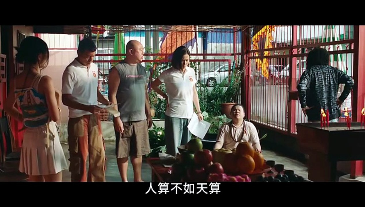 [CHN SUB] Ha Ha Ha Happy New Year!! 《哈哈哈新年喜戏》 2025 Watch HD | Full Movie | Cantonese | Hong Kong