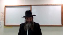שיעור י"ד בספר "שומר אמונים הקדמון" - הרה"ג הרב יצחק חלימי שליט"א.
