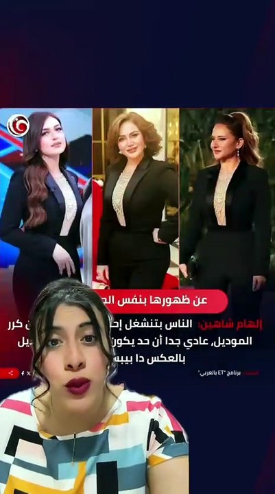 دويتو مدحت صالح وابنه وفسيخ صدقي صخر وعودة عمرو يوسف بـ"الفرنساوي" … لو فاتك أحداث آخر كام ساعة فنيا
