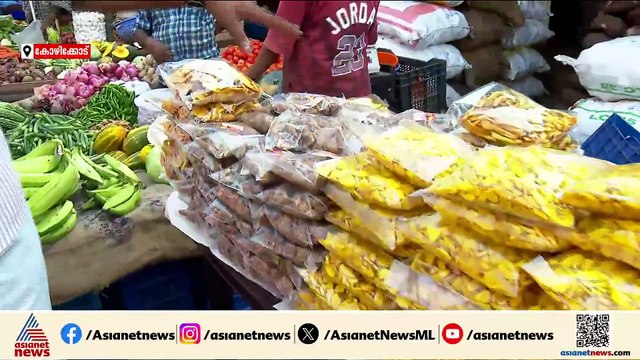 മലബാറിൽ വിഷു വിപണി സജീവം; തിരക്കോട് തിരക്കിൽ പാളയം മാർക്കറ്റ്