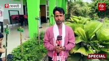 ৰঙালী বিহুত খোৱা ১০১ এবিধ শাক আৰু ইয়াৰ গুণাগুণ