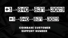 ≋ ⁂ 《||Coinbase®||》HELP DESK©SUPPORT℗ Phone NuMber (OfficiAl Guide)