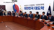 조국, 경기 평택을 출마…민주당에 “공천 말라”