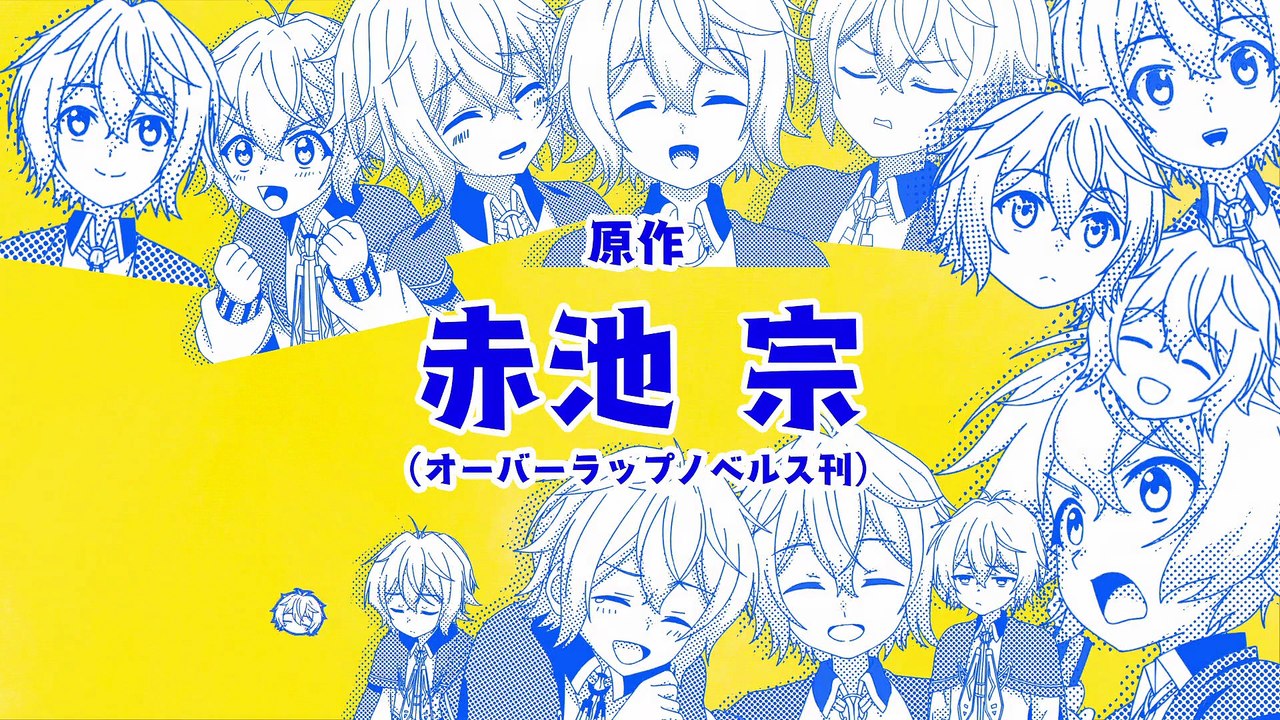 Easygoing Territory Defense by the Optimistic Lord: Production Magic Turns a Nameless Village into the Strongest Fortified City Episodio 11 | Easygoing Territory Defense by the Optimistic Lord: Production Magic Turns a Nameless Village into the Stronge...