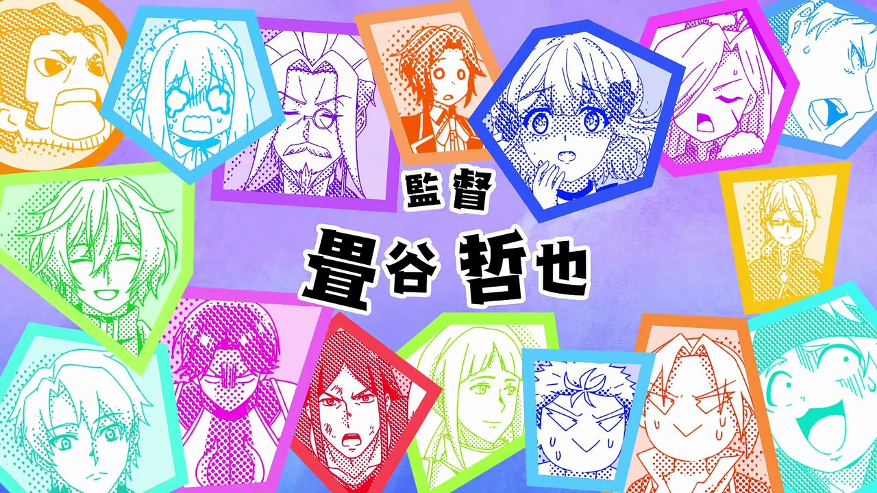 Easygoing Territory Defense by the Optimistic Lord: Production Magic Turns a Nameless Village into the Strongest Fortified City Episodio 9 | Easygoing Territory Defense by the Optimistic Lord: Production Magic Turns a Nameless Village into the Stronges...