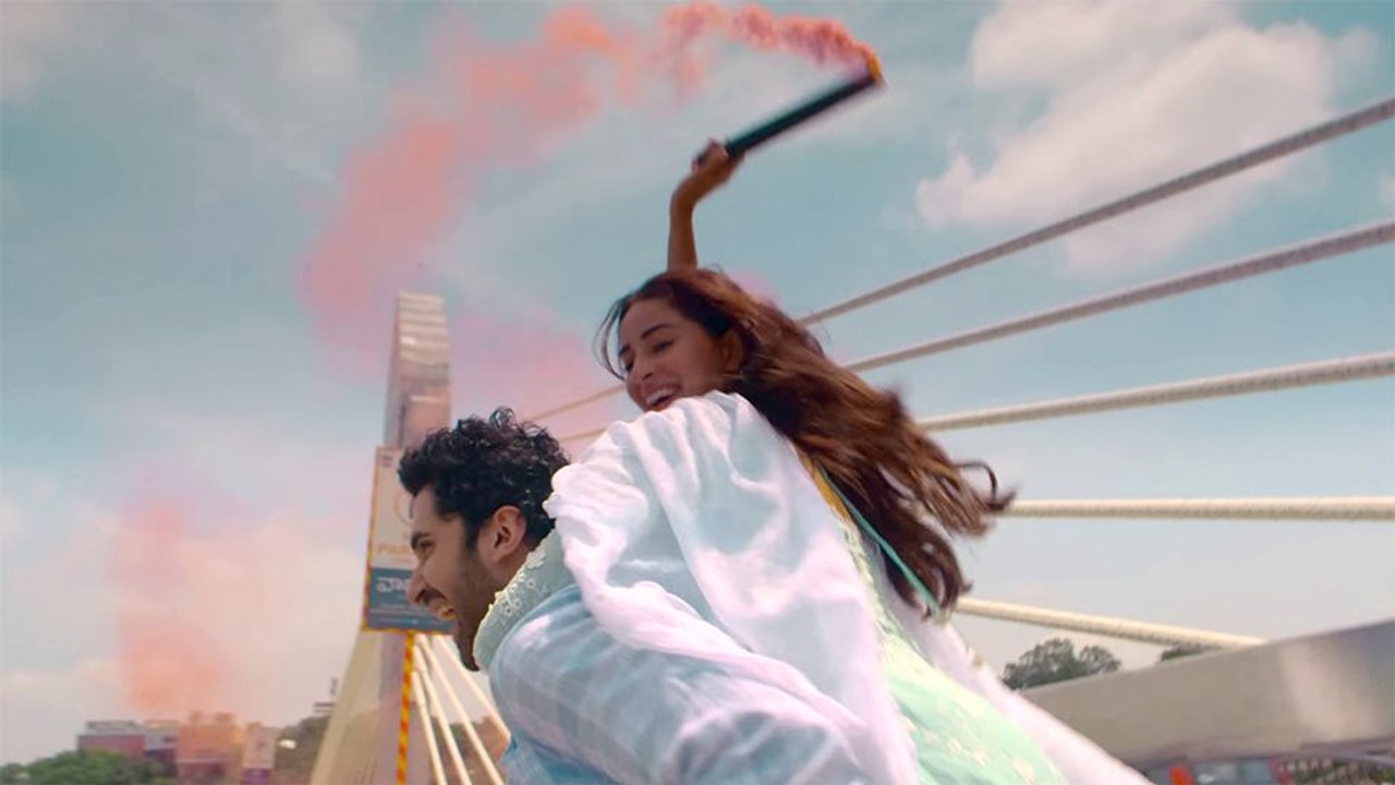 Chand Mera Dil Trailer OV