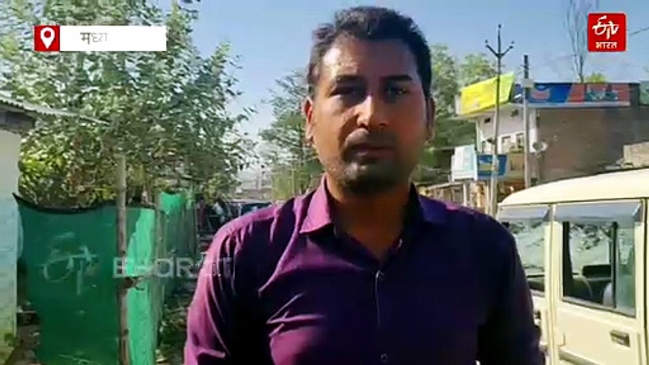 सीधी में अंबेडकर रैली में हिंसा, घर में घुस तोड़फोड़ के बाद भीम आर्मी ने थाने में की मारपीट