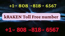 ⬋➺⬋➺BIG}】⁂《kraKEN®》CUSTOMER CARE©SUPPoRT℗ Phone …